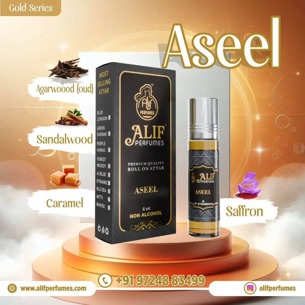 ASEEL (6ML)