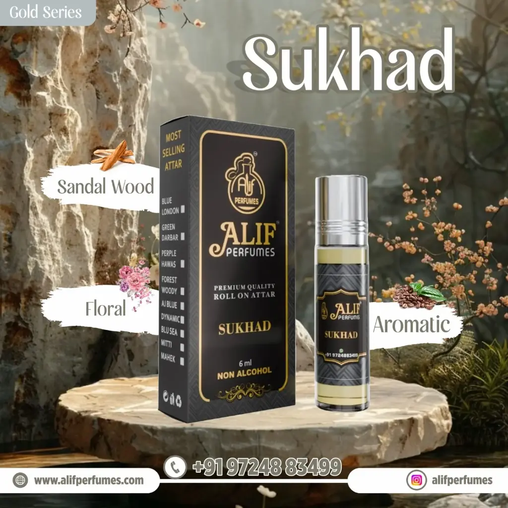 SUKHAD (6ML)