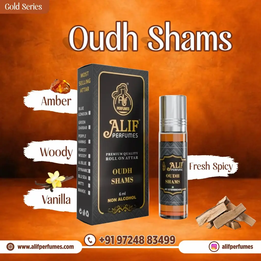 OUDH SHAMS