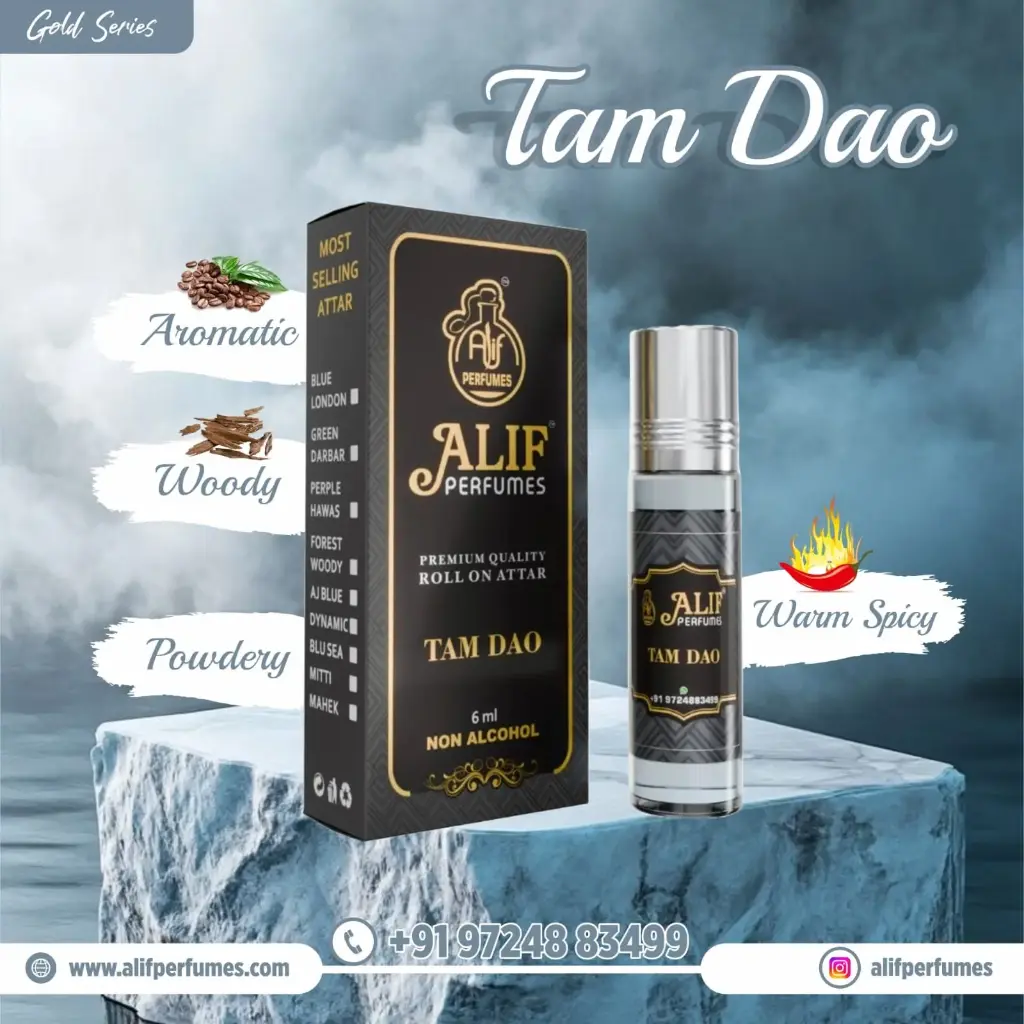 TAM DUO (6ML)