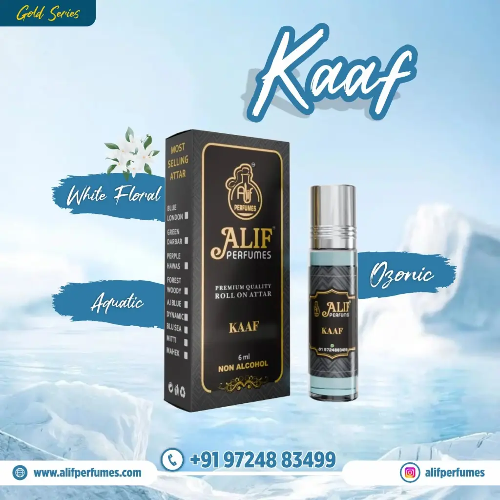 KAAF (6ML)